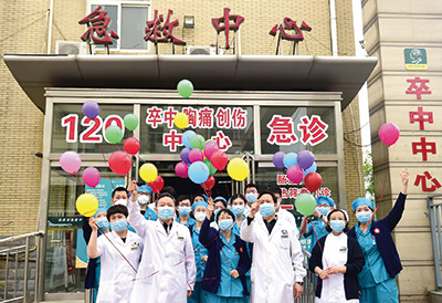 院報-7.jpg