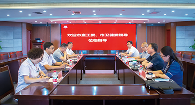 院報-5.png