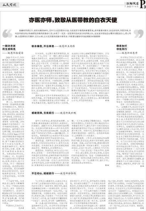第三版.jpg
