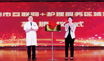 滄州-2.jpg